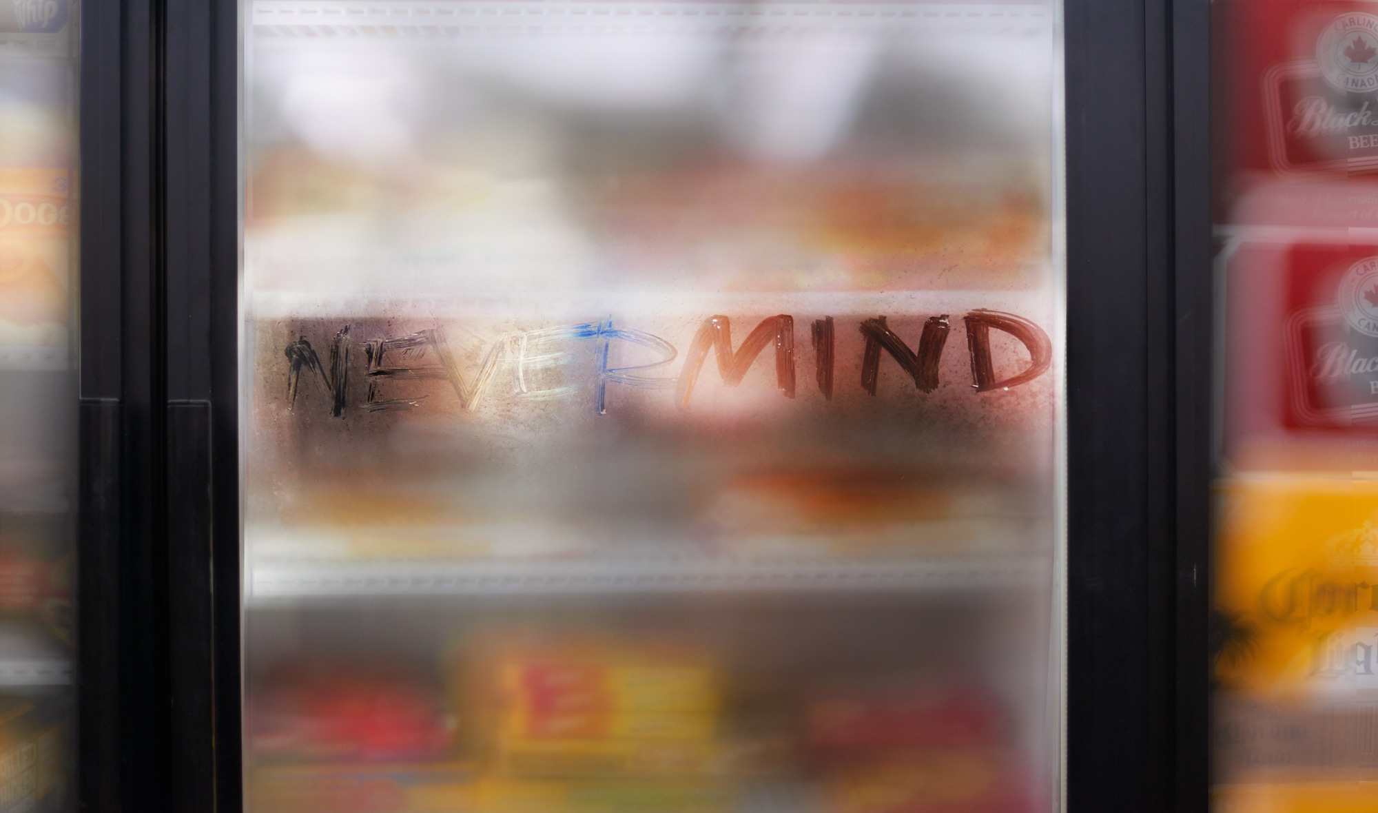 Freezer_06028-02-blur80